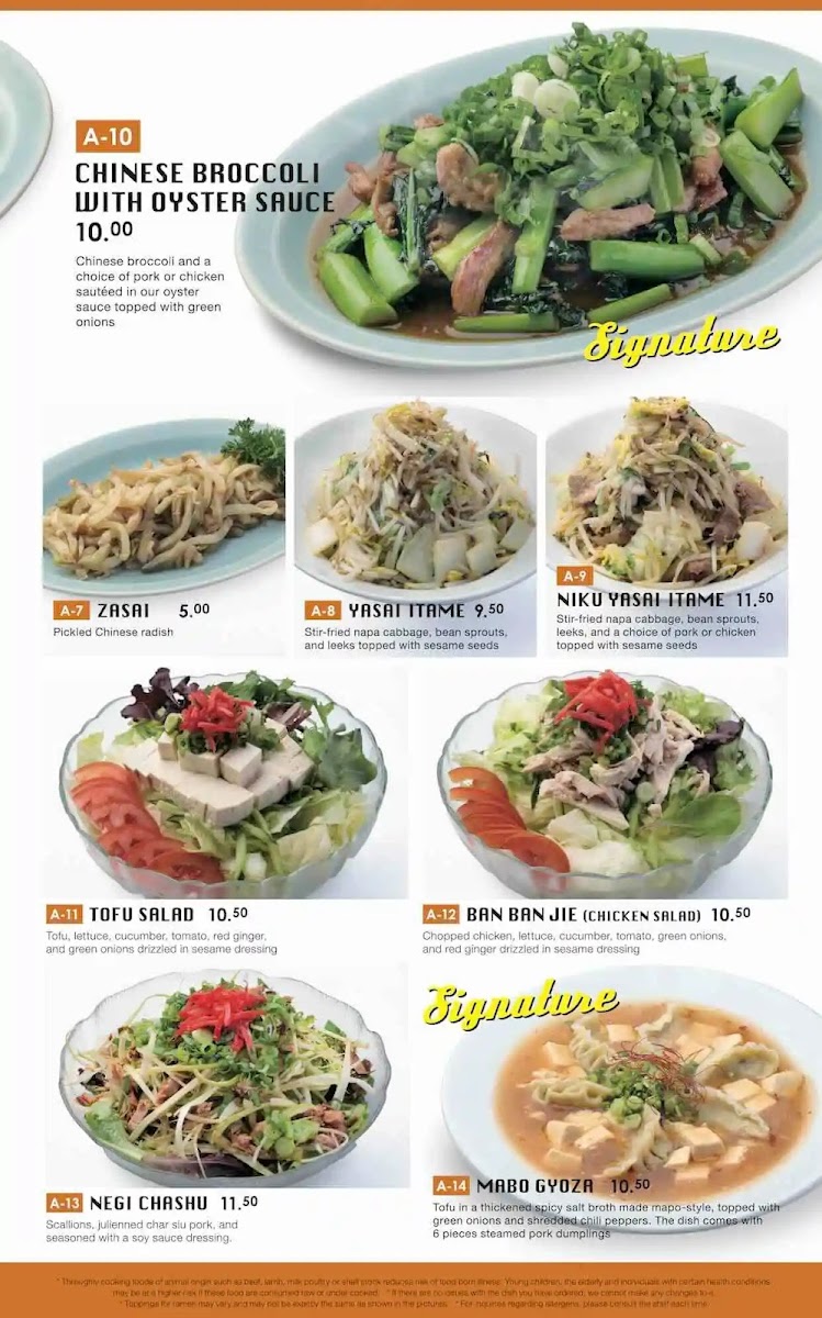 Menu Ramen Nippon-3